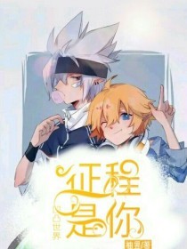 两人剧烈运动扑克牌网站免费